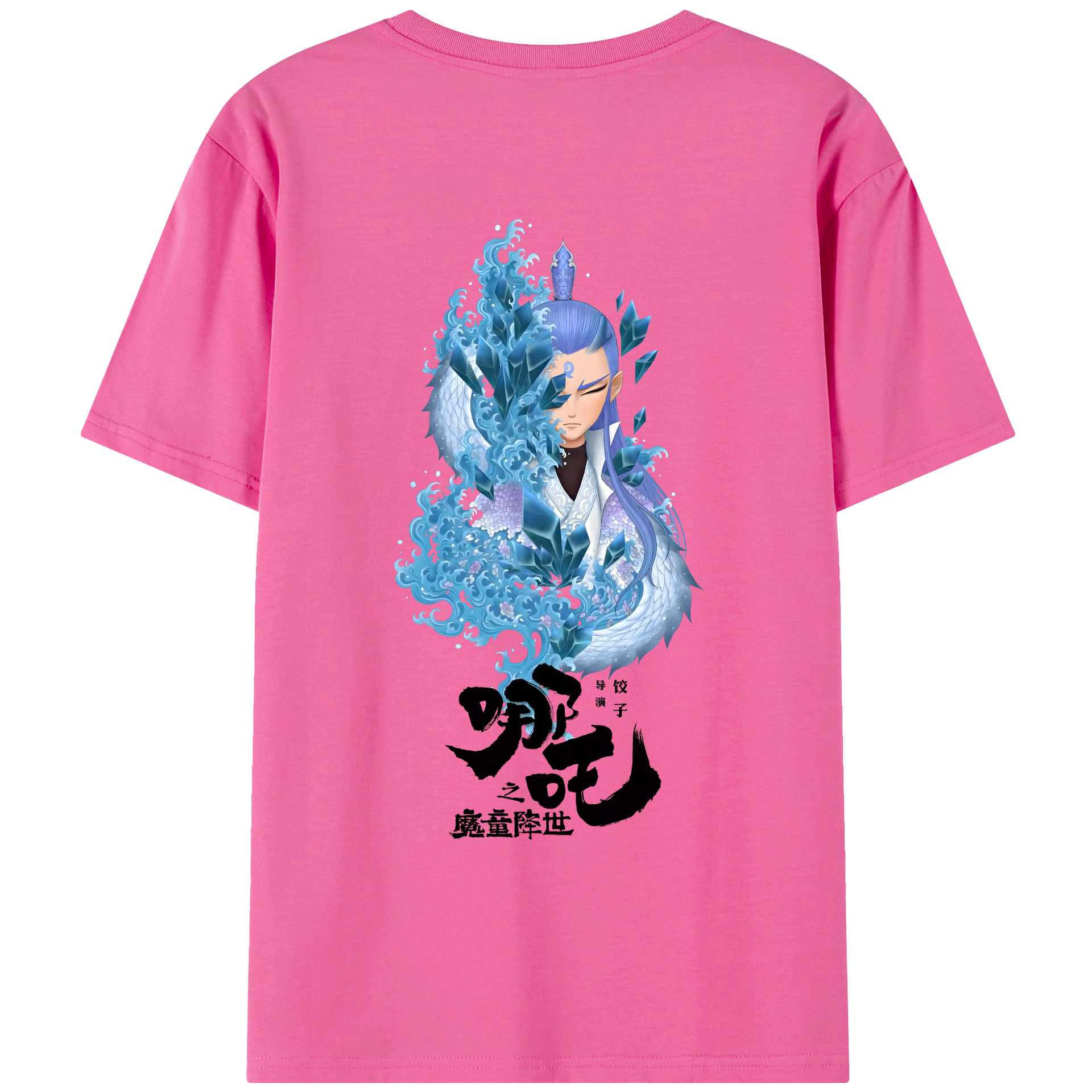 （画像用） Ne Zha 2 ナタ 魔童の大暴れ レディース半袖Tシャツ(バックプリント)